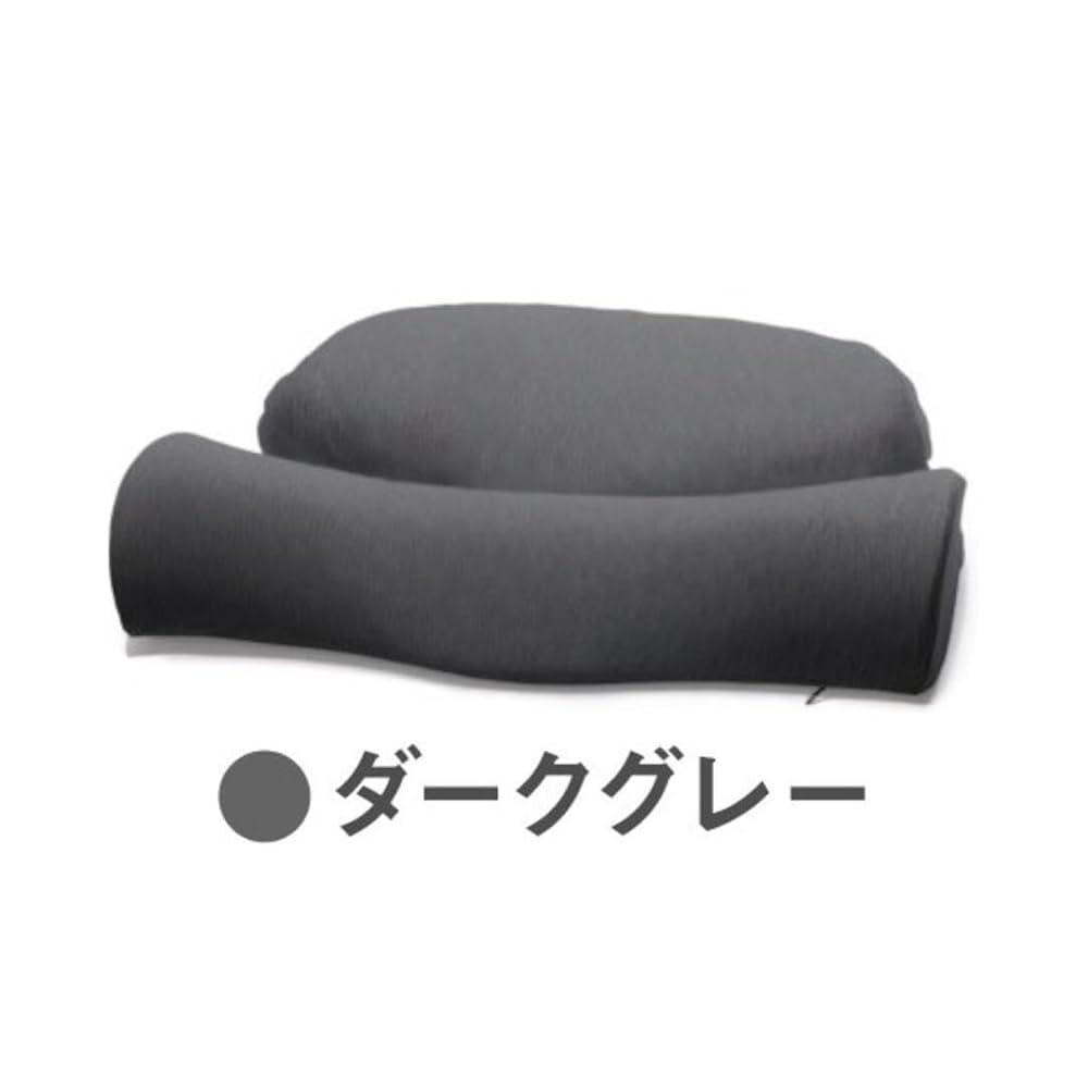 CALQS カルクス　首と肩のことだけを考えたダブル枕　本体+変えカバー 楽天市場】[公式]【 首と肩がホッとする枕PLUS / ダブル枕PLUS
